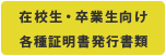 head-02.png