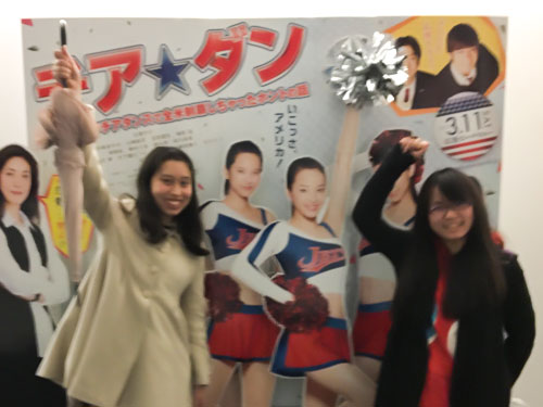 20170314.jpg
